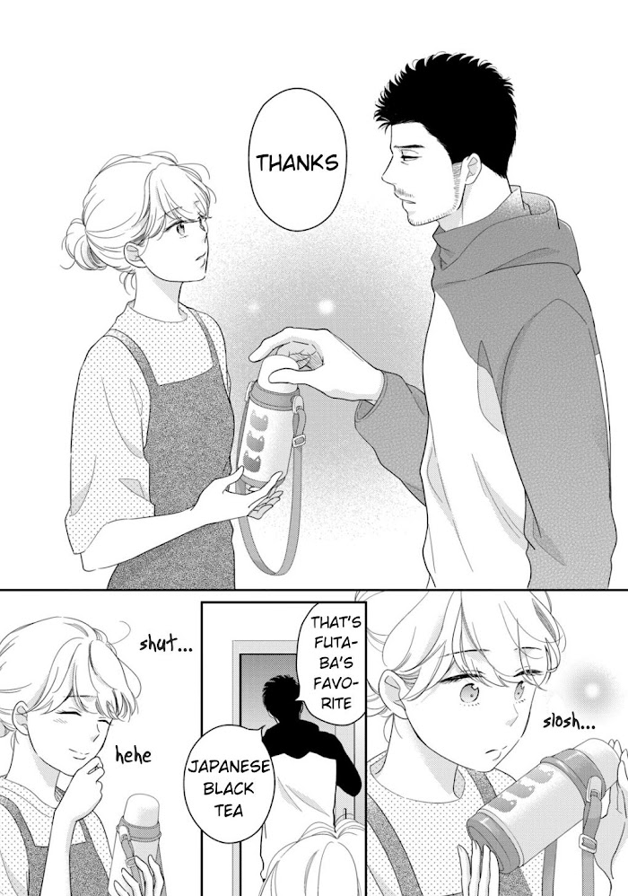 This Love Is A Traves-Tea?! Chapter 3 #22