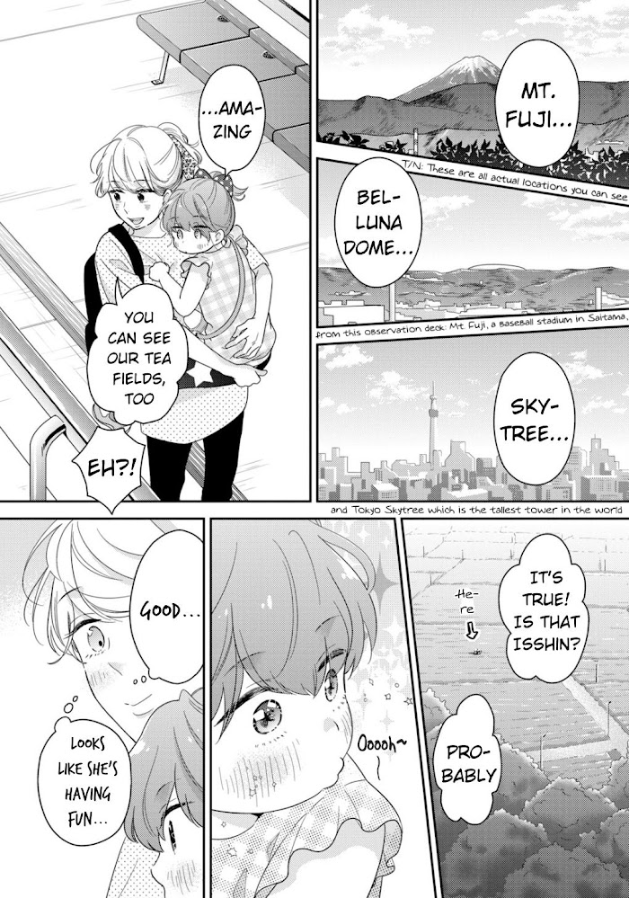 This Love Is A Traves-Tea?! Chapter 3 #24