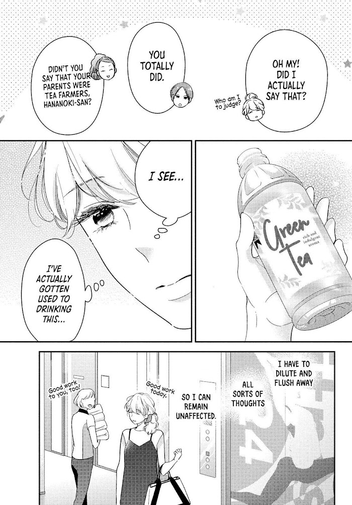 This Love Is A Traves-Tea?! Chapter 1 #11