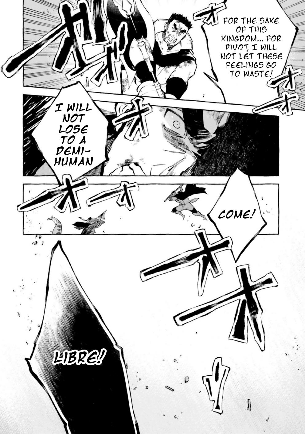 Re:zero Kara Hajimeru Isekai Seikatsu - Kenki Koiuta Chapter 15 #23