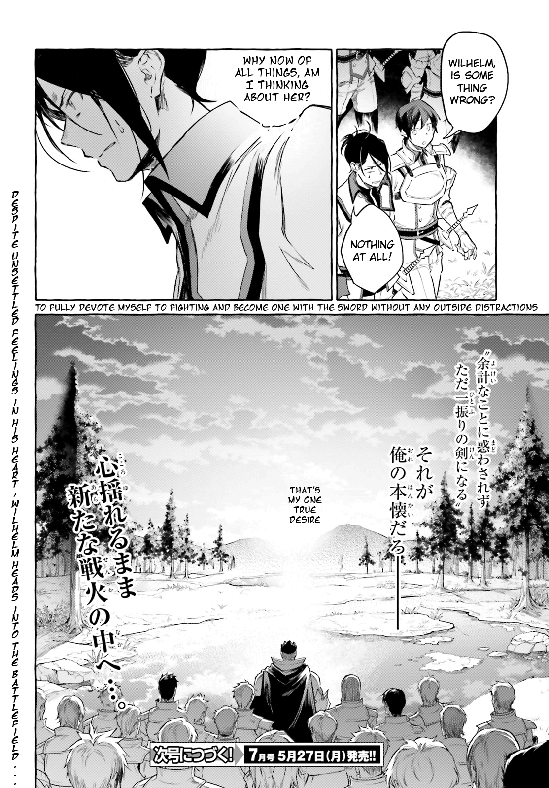 Re:zero Kara Hajimeru Isekai Seikatsu - Kenki Koiuta Chapter 6 #25