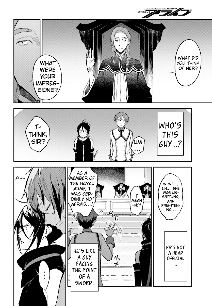 Re:zero Kara Hajimeru Isekai Seikatsu - Kenki Koiuta Chapter 4 #13