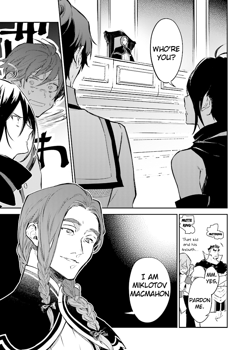 Re:zero Kara Hajimeru Isekai Seikatsu - Kenki Koiuta Chapter 4 #14