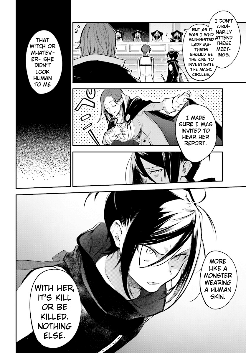 Re:zero Kara Hajimeru Isekai Seikatsu - Kenki Koiuta Chapter 4 #15