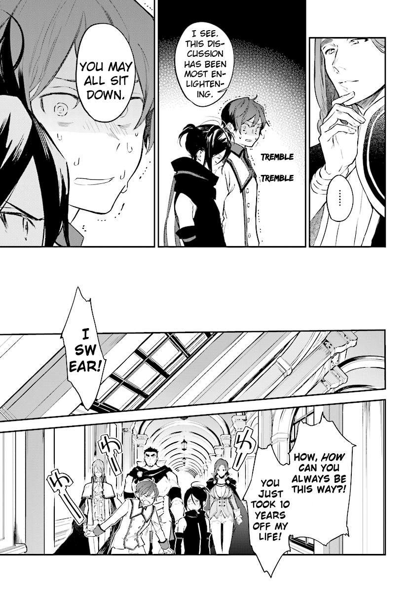 Re:zero Kara Hajimeru Isekai Seikatsu - Kenki Koiuta Chapter 4 #16