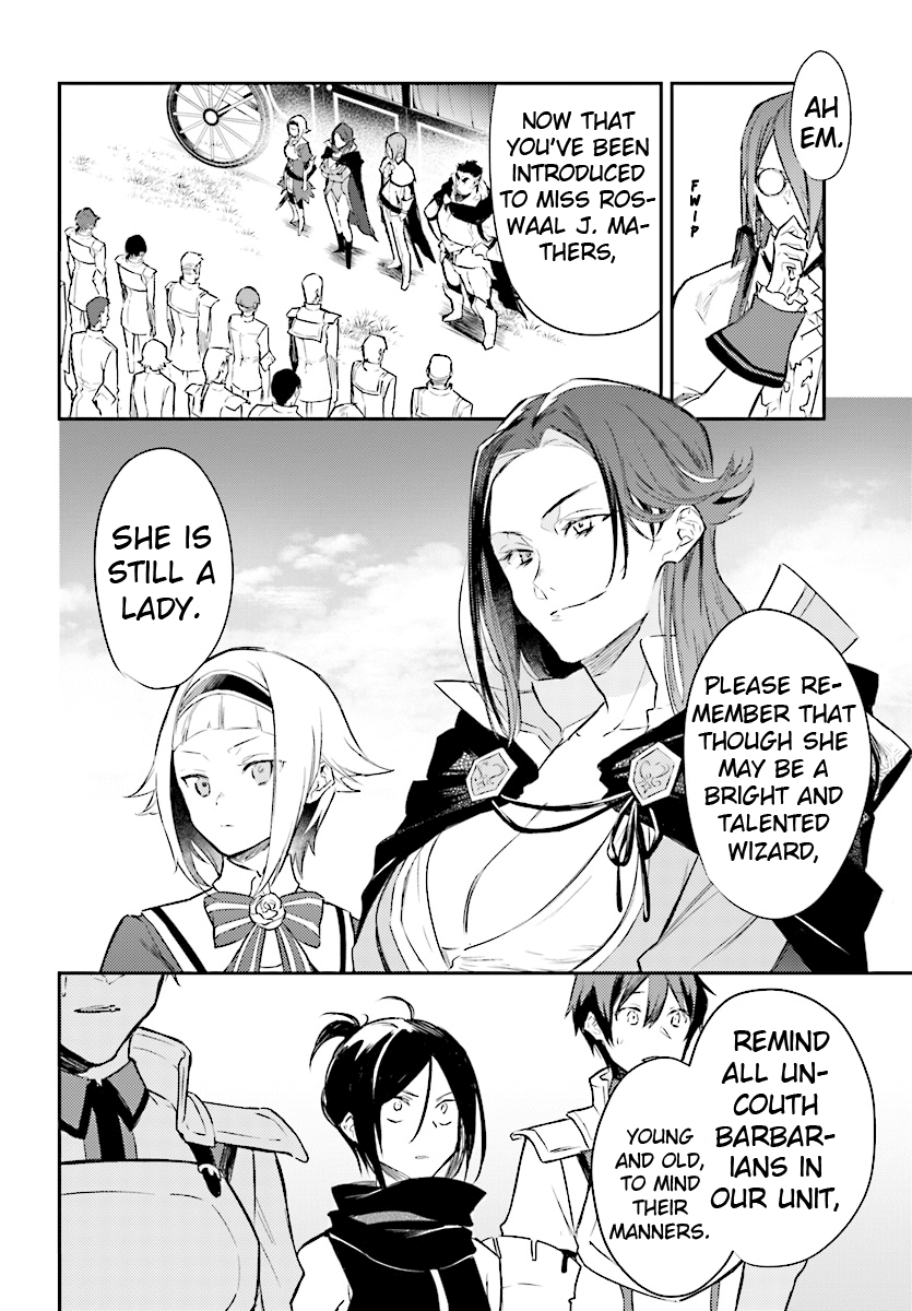 Re:zero Kara Hajimeru Isekai Seikatsu - Kenki Koiuta Chapter 2 #3