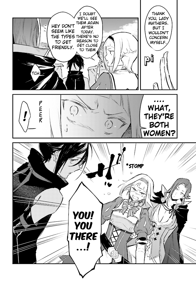 Re:zero Kara Hajimeru Isekai Seikatsu - Kenki Koiuta Chapter 2 #5