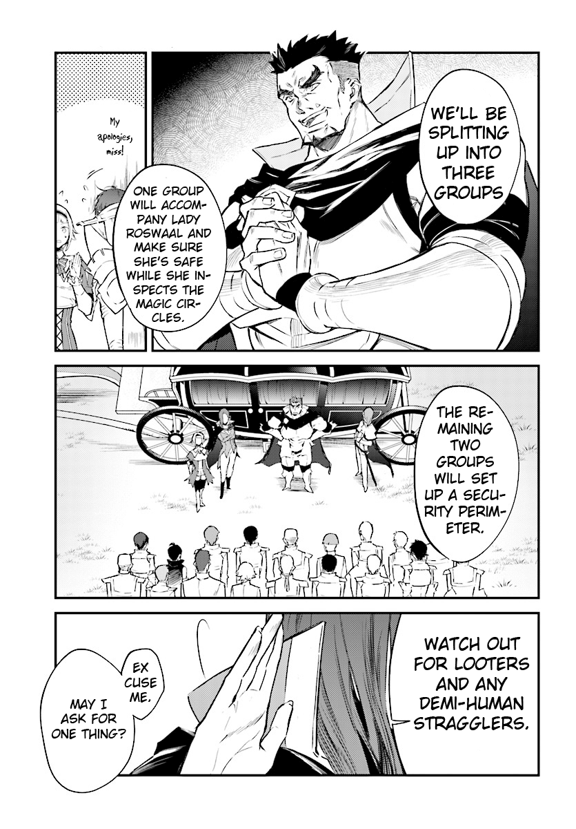 Re:zero Kara Hajimeru Isekai Seikatsu - Kenki Koiuta Chapter 2 #8