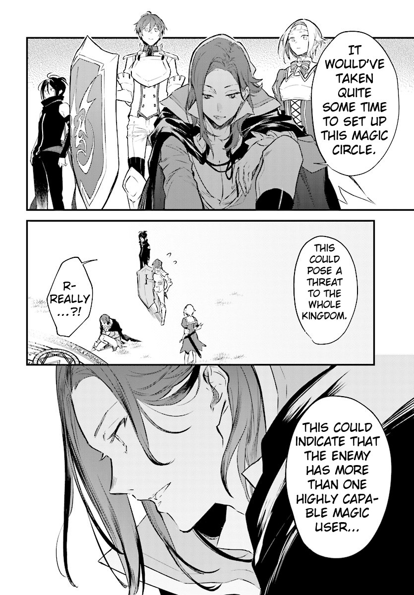 Re:zero Kara Hajimeru Isekai Seikatsu - Kenki Koiuta Chapter 2 #15