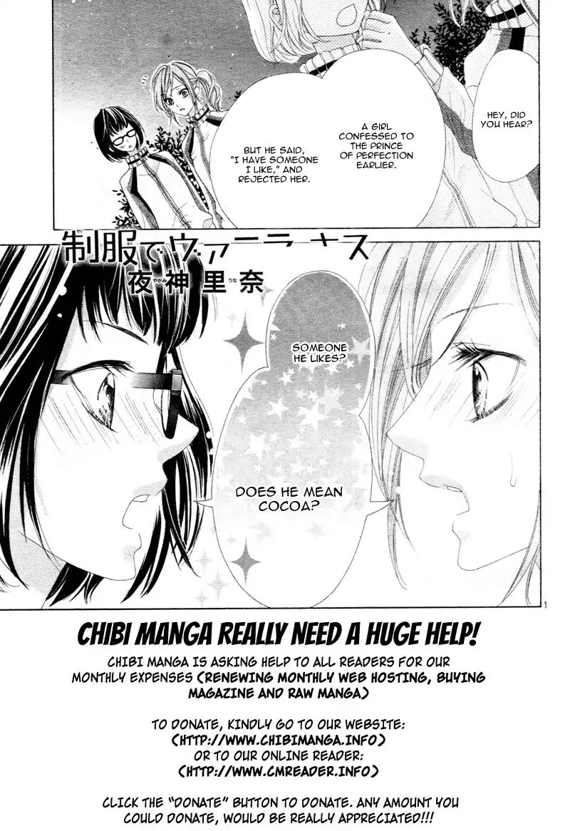 Seifuku De Vanilla Kiss Chapter 6 #5