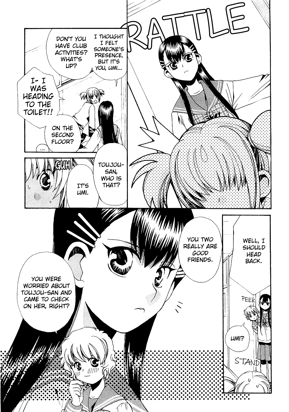 Zettai X Roman Chapter 4 #11