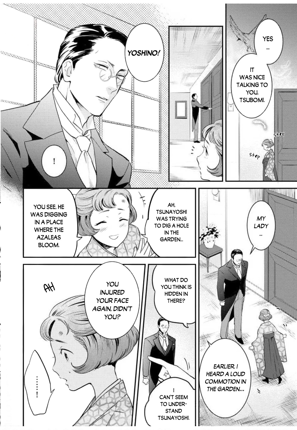 Reijou Hanayome Keiji Choukyou -Mukuna Tsubomi Wa Yoru Hiraku- Chapter 1 #8