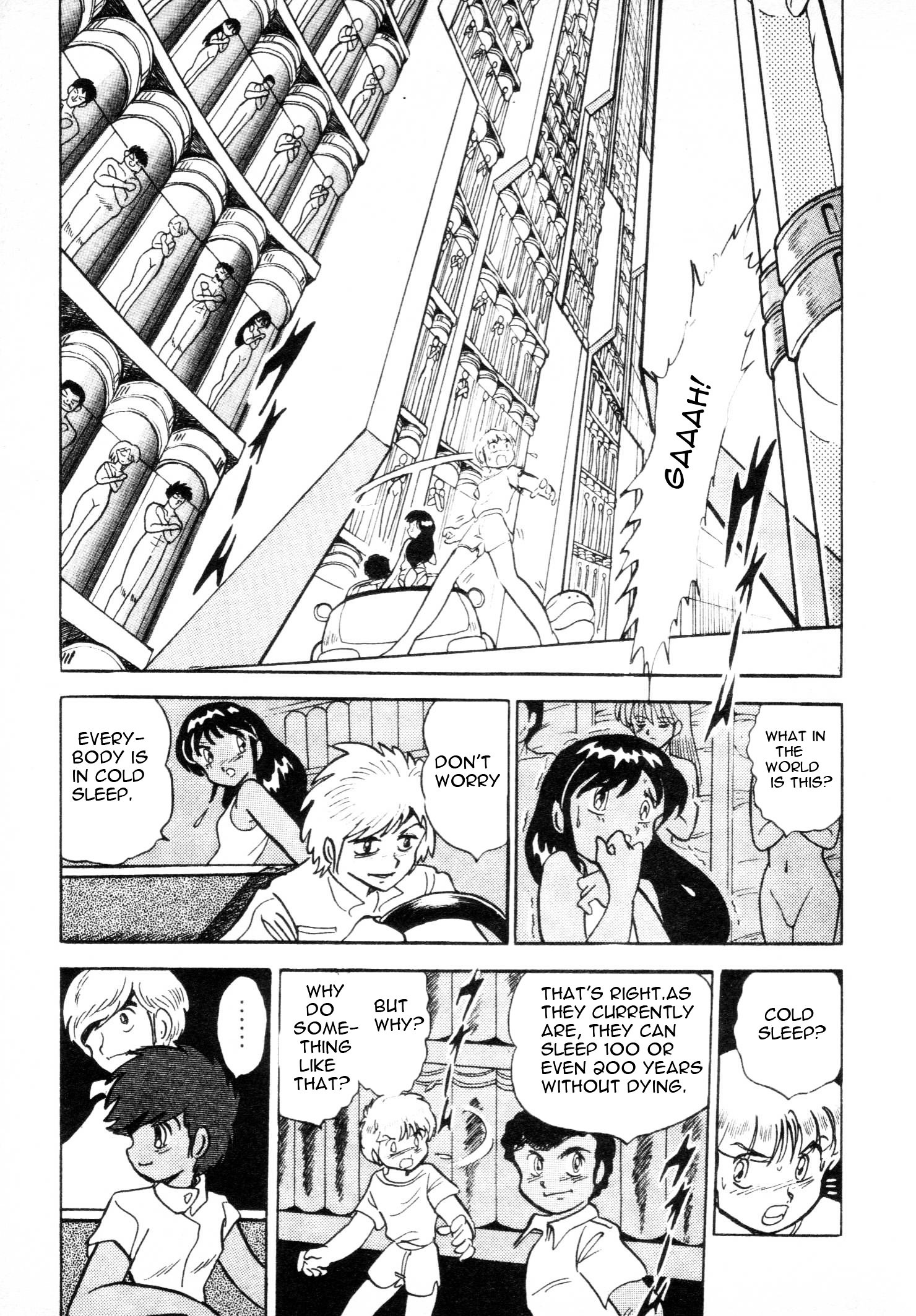 Kidou Senshi V Gundam Gaiden Chapter 1 #43