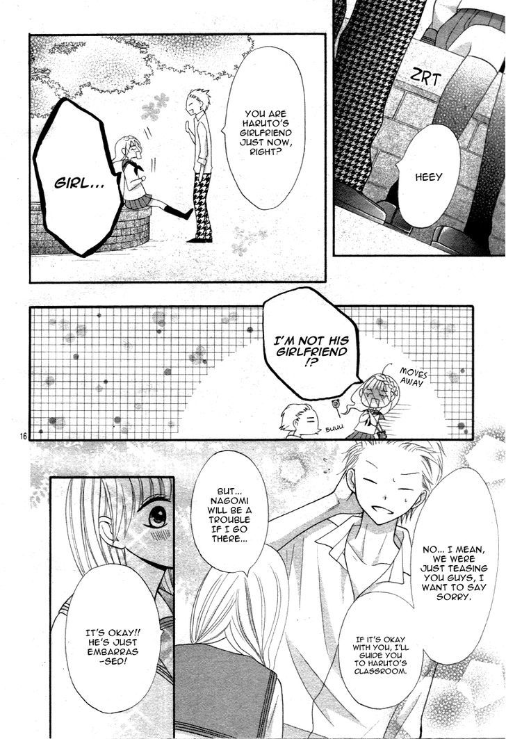 Amai Amai Koi O Seyo. Chapter 3 #19