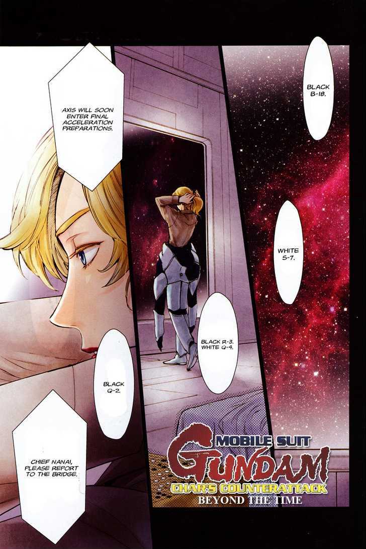 Kidou Senshi Gundam - Gyakushuu No Char - Beyond The Time Chapter 0 #1