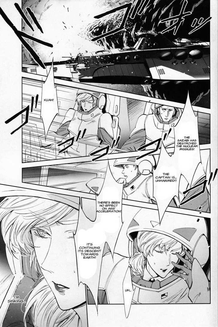 Kidou Senshi Gundam - Gyakushuu No Char - Beyond The Time Chapter 0 #6