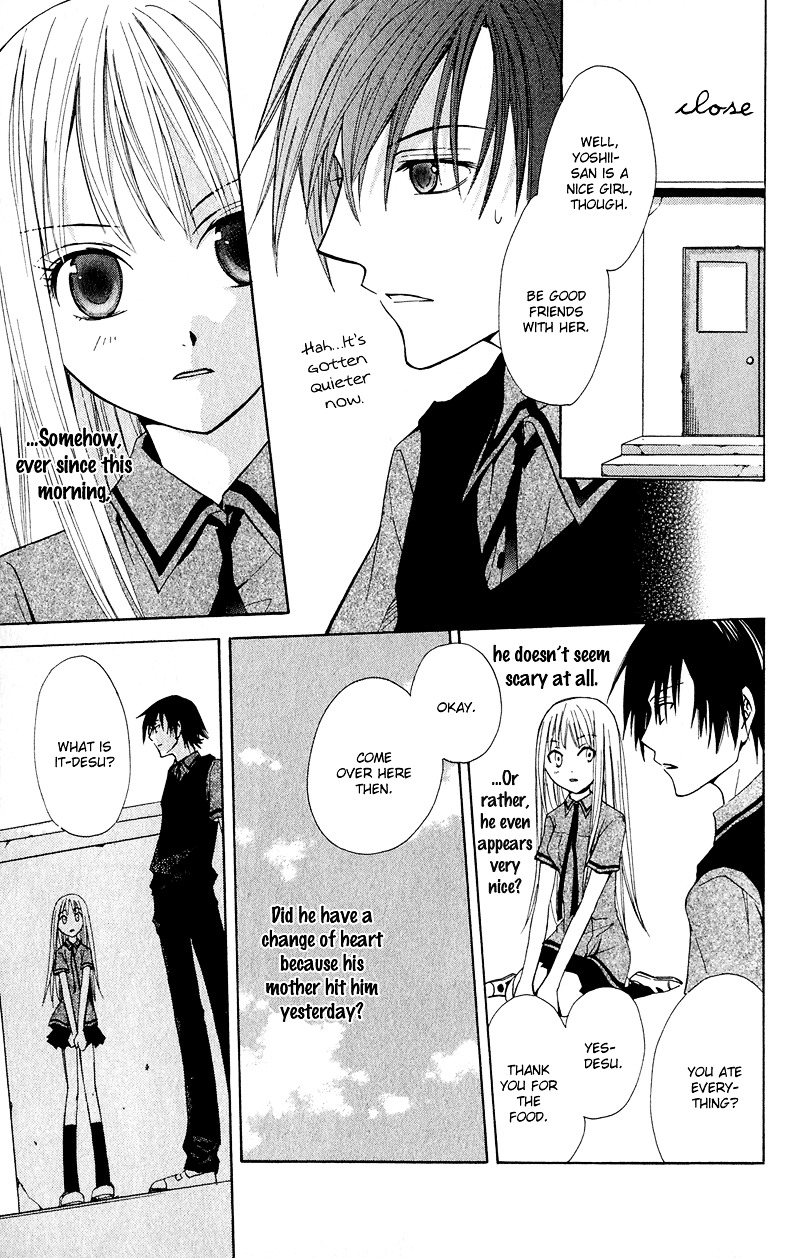 Watashi No + Okusuri Chapter 1 #34