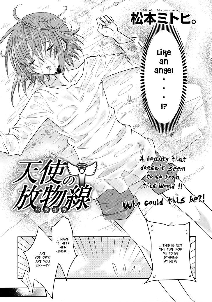 Tenshi No Parabola Chapter 2 #4