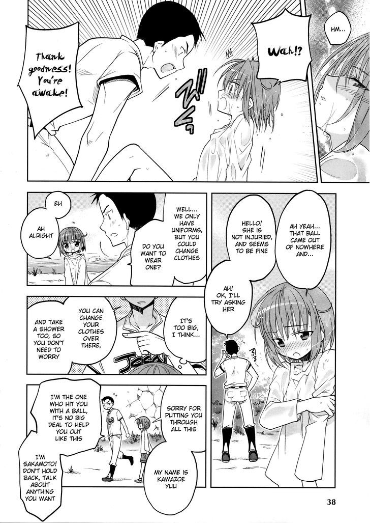 Tenshi No Parabola Chapter 2 #5