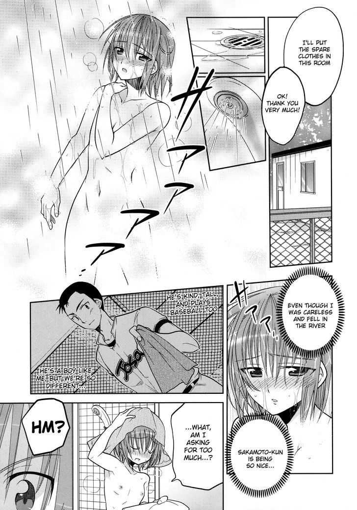 Tenshi No Parabola Chapter 2 #6