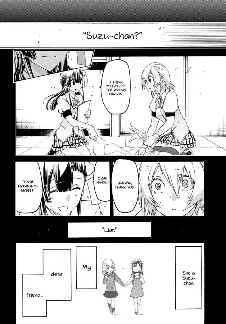 Fukashigi Philia Chapter 11 #11