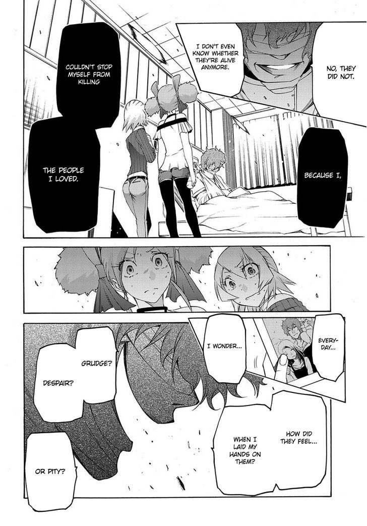 Fukashigi Philia Chapter 8 #11