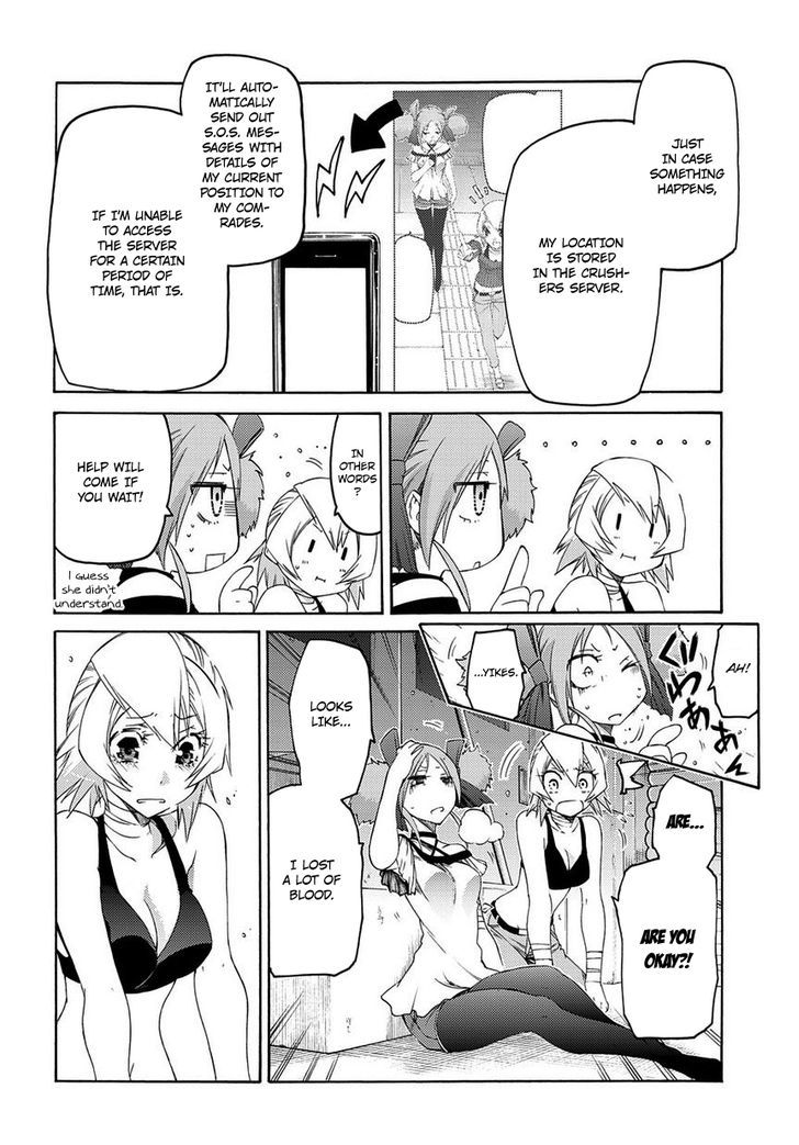 Fukashigi Philia Chapter 8 #23