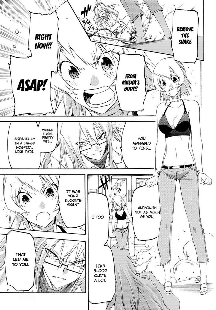 Fukashigi Philia Chapter 9 #18