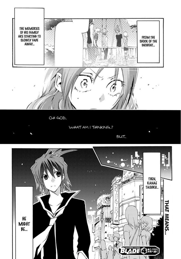 Fukashigi Philia Chapter 9 #32