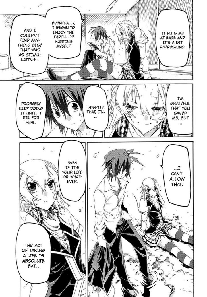 Fukashigi Philia Chapter 2 #49