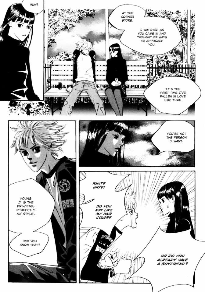 Hwa Chapter 5 #21