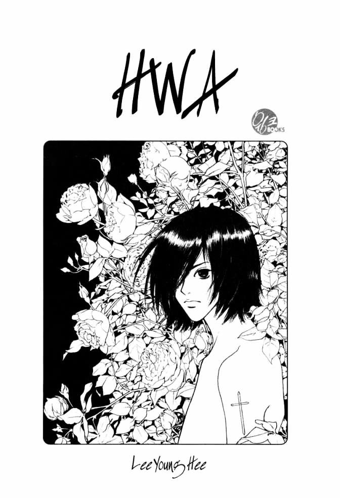 Hwa Chapter 1 #9