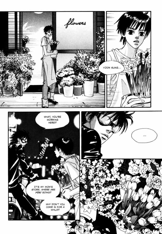 Hwa Chapter 1 #25