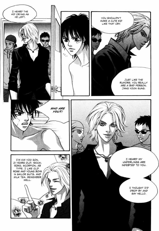 Hwa Chapter 1 #46