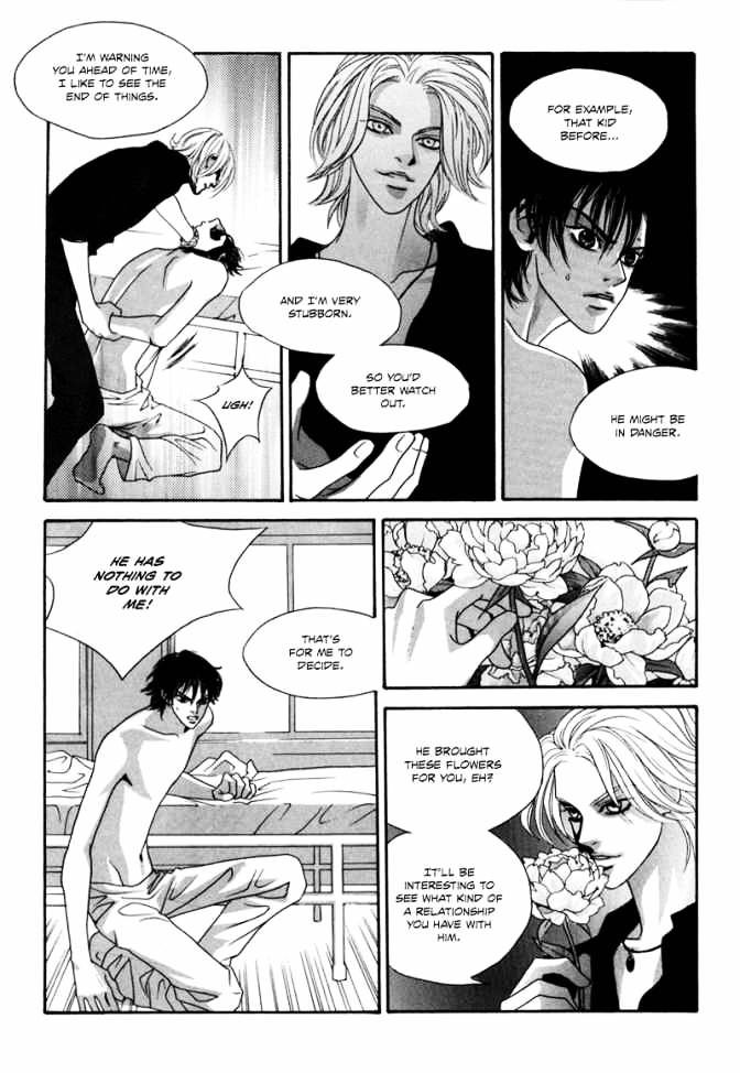 Hwa Chapter 1 #49