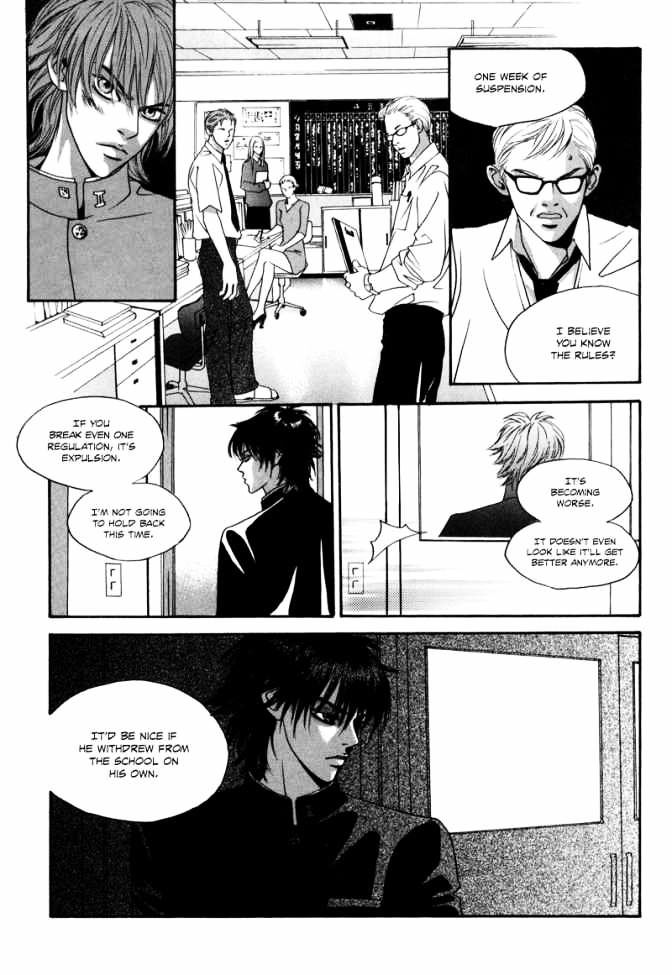 Hwa Chapter 1 #52