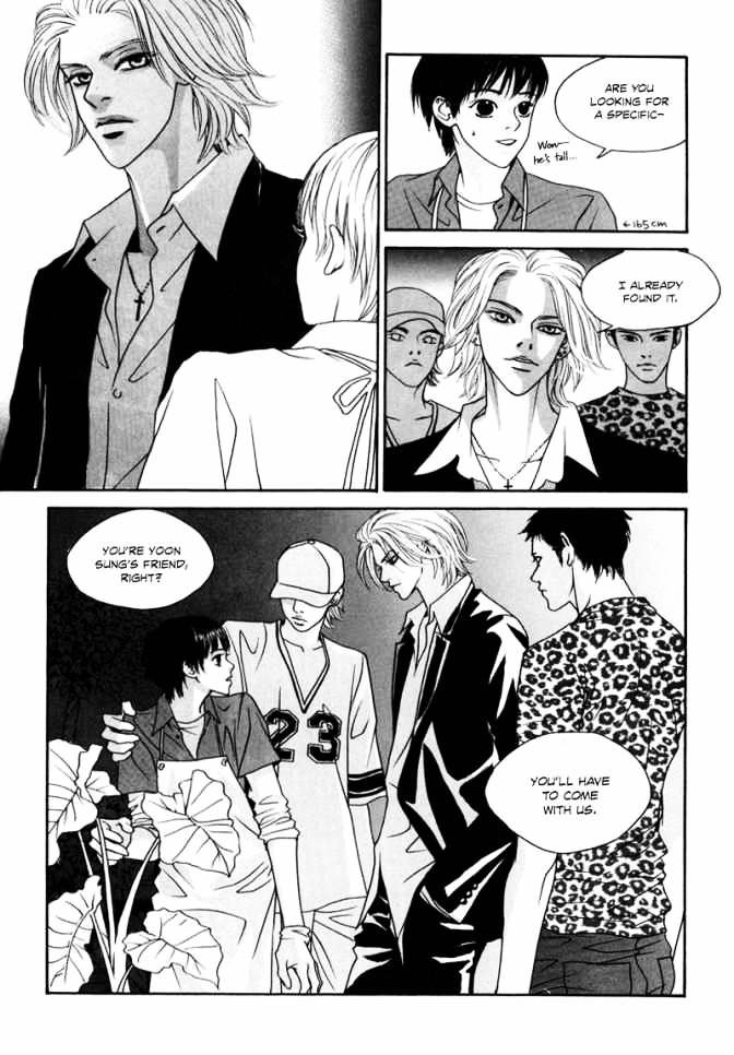 Hwa Chapter 1 #60