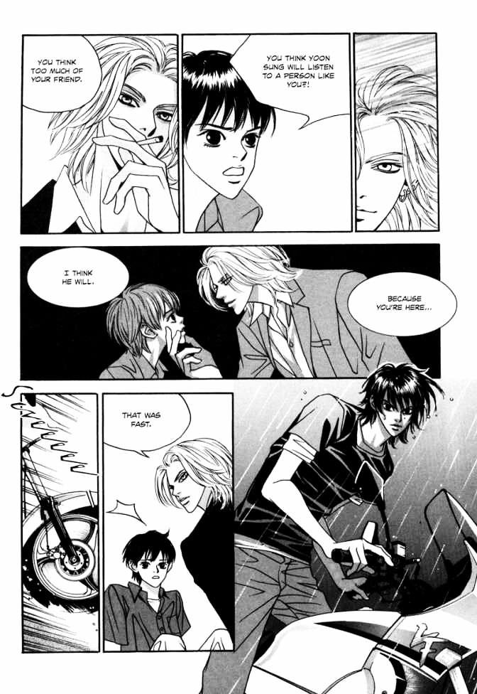 Hwa Chapter 1 #67