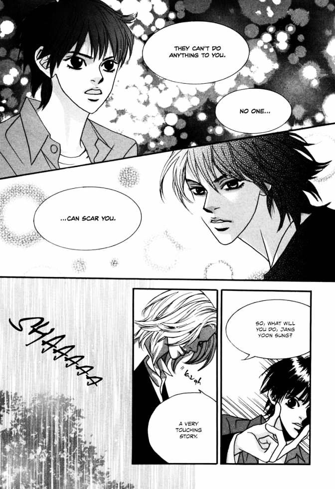 Hwa Chapter 1 #73