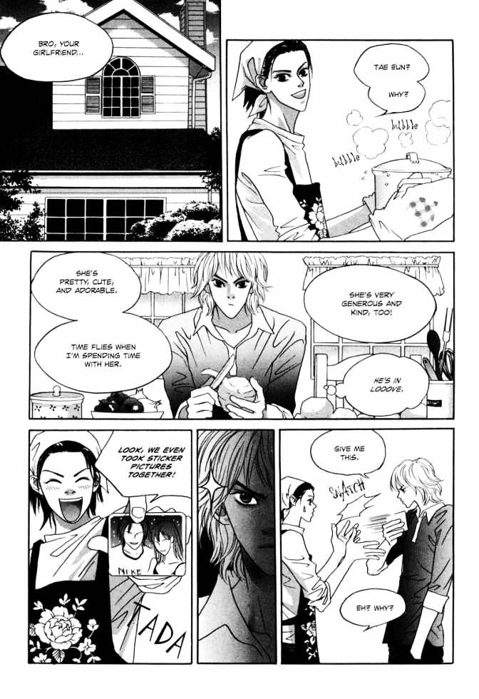 Hwa Chapter 2 #12