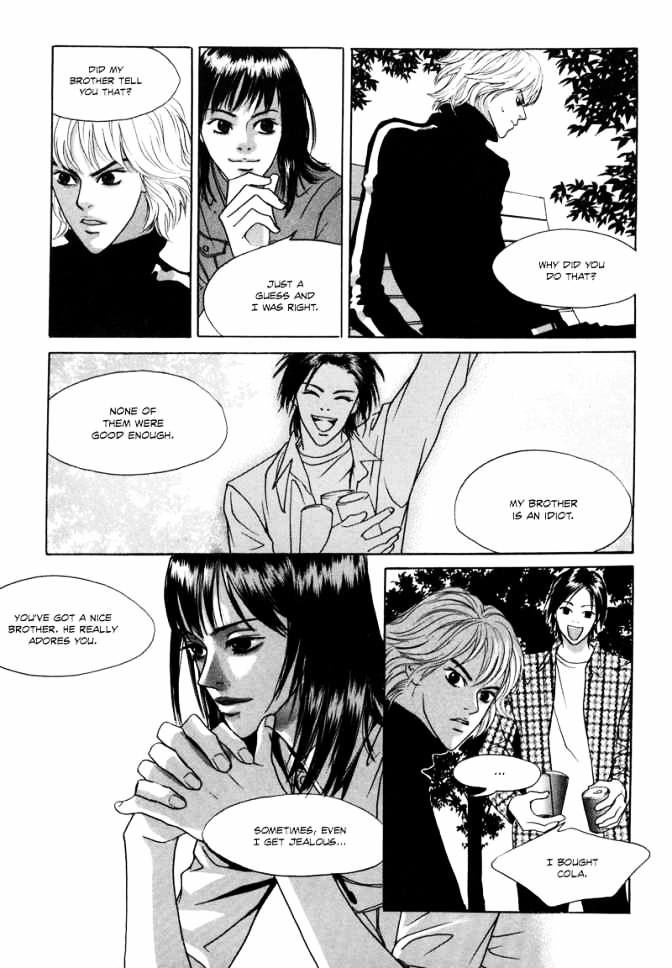 Hwa Chapter 2 #24