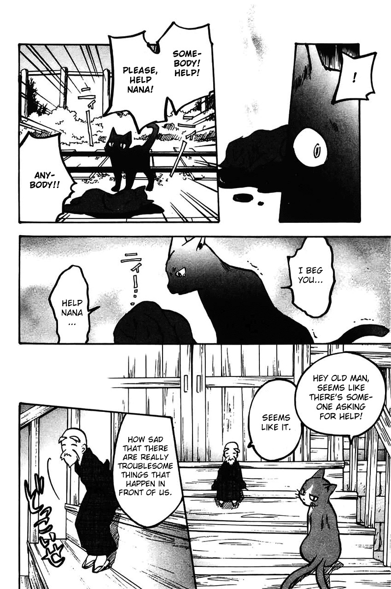 Fuku Neko Chapter 16 #4