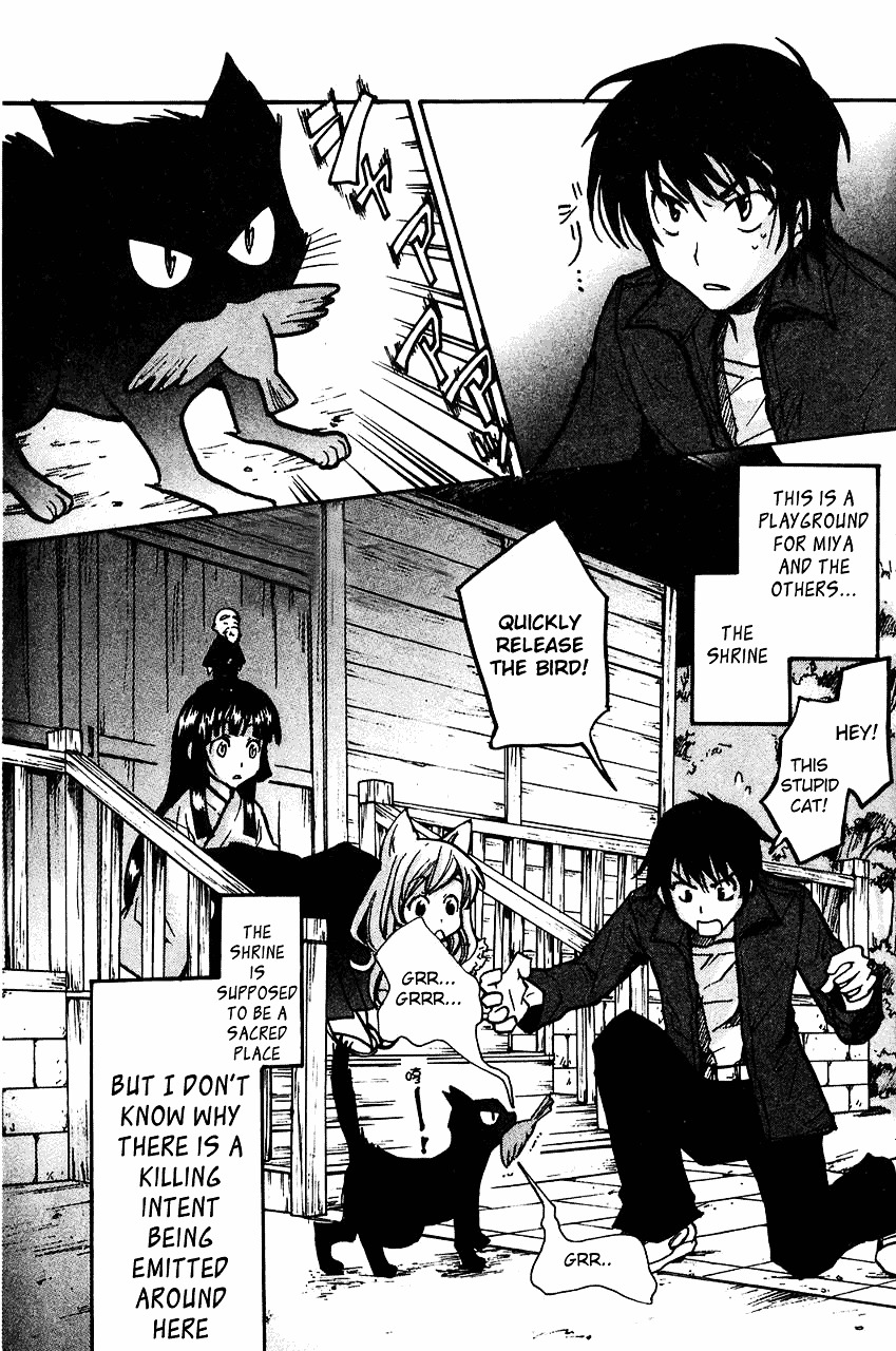 Fuku Neko Chapter 10 #1