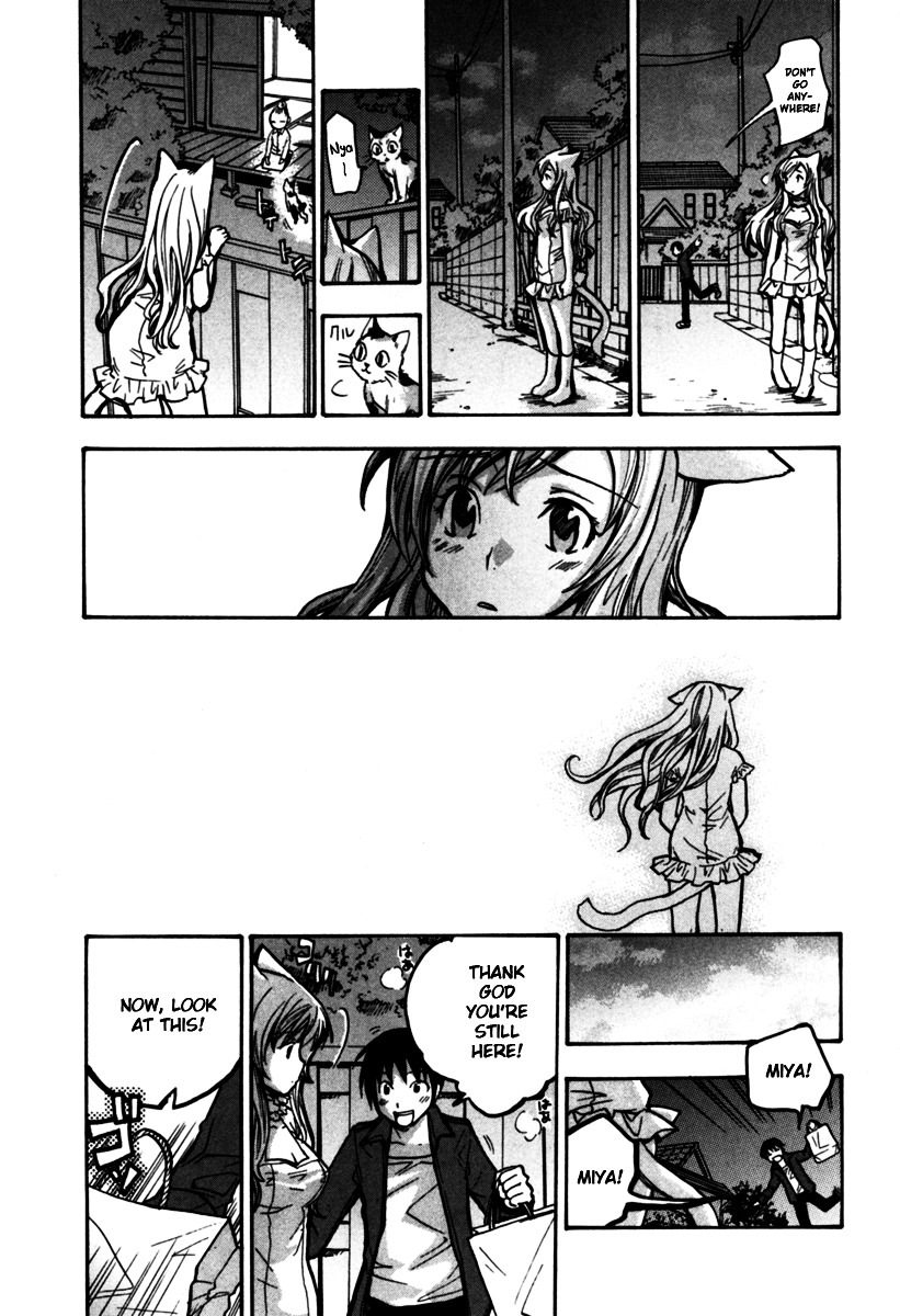 Fuku Neko Chapter 14 #8