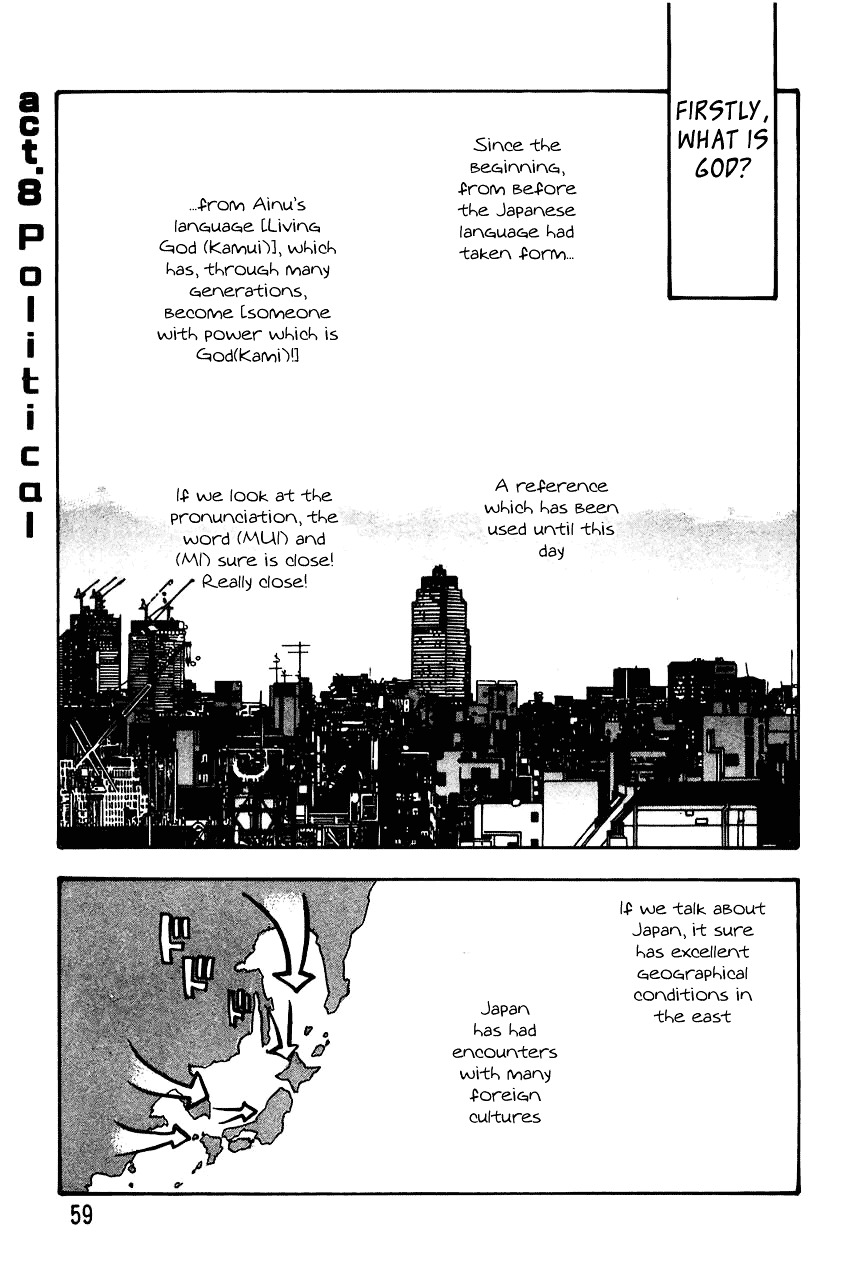 Fuku Neko Chapter 8 #1