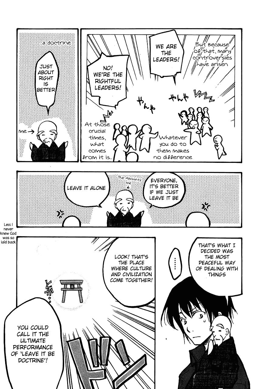 Fuku Neko Chapter 8 #2