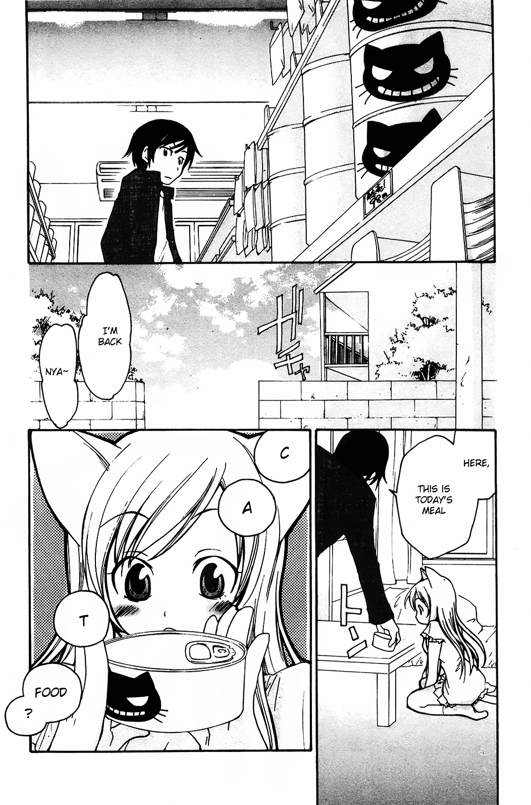 Fuku Neko Chapter 2 #5