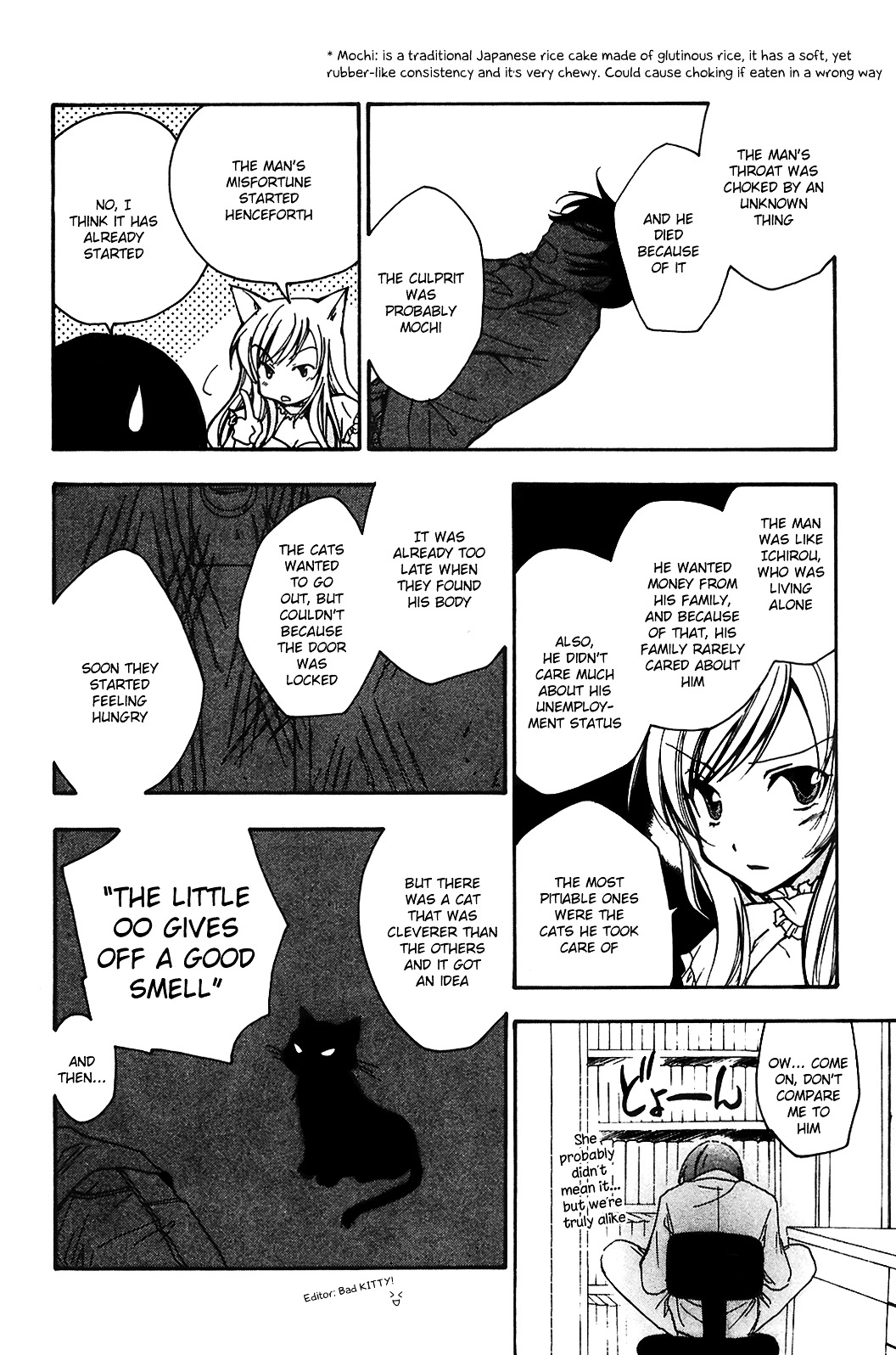 Fuku Neko Chapter 2 #7