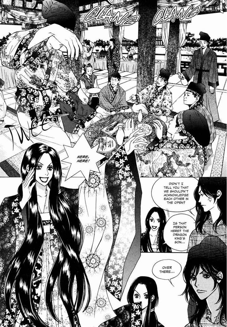 Mana Chapter 21 #14