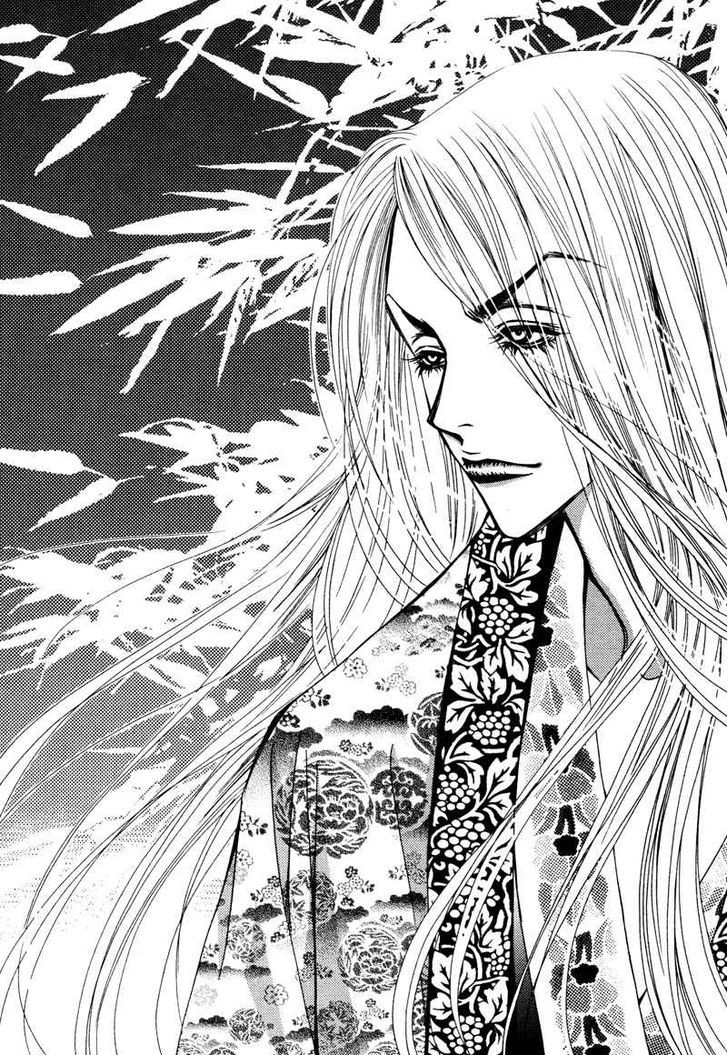 Mana Chapter 21 #22